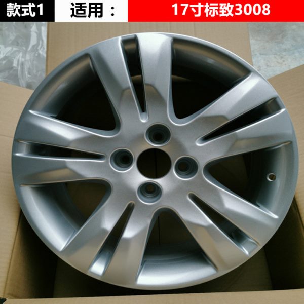适用17寸标致408 3008铝合金轮毂钢圈胎铃轮圈轮辋铝圈车轮铝轮