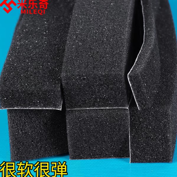 门密封条门缝防风门缝密封条推拉门隔音神器玻璃门挡风条自粘胶条