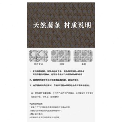 日式简约昌迪加尔长凳床尾凳侘寂风实木中古换鞋凳民宿藤编长条凳
