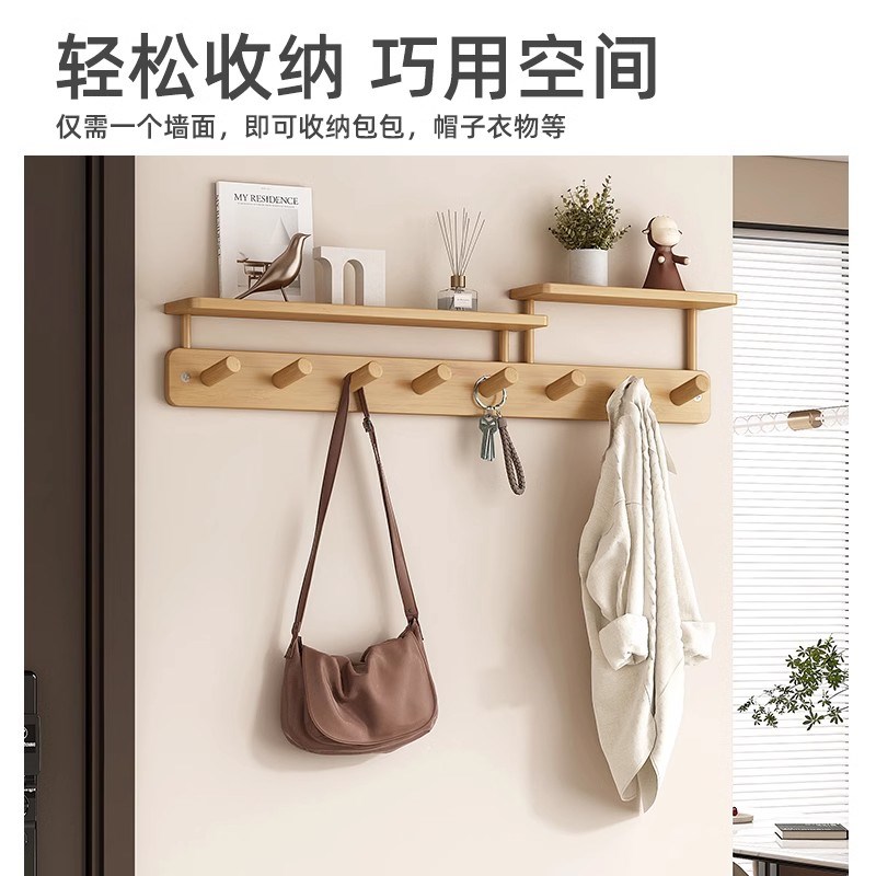 挂衣架门后墙上衣帽架一排置物架免打孔入户门后创意家用收纳挂钩