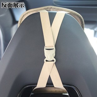 座椅通用头枕罩吸汗 汽车座椅头枕保护套防脏油头枕垫新能源一体式