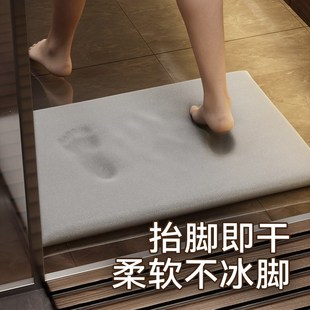 浴室吸水硅藻土脚垫硅藻泥地垫厕所门口浴缸防滑地毯家用洗手台垫