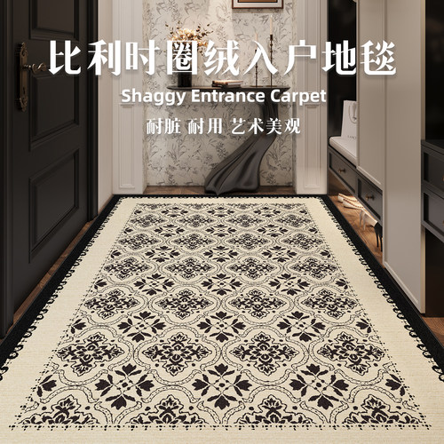 入户门地垫进门地毯高级家用门垫
