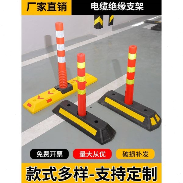 车辆道标U橡胶分反光警示橡塑导向标道体道路施工EVA交通TP分隔离