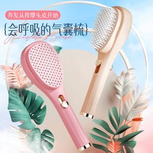 不伤发便携头皮按摩梳梳家用气垫梳发缠清理梳子女魔法伸缩防静电