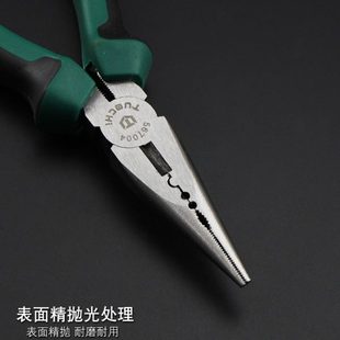 子钳子钳钳子子钓鱼6寸尖嘴钳尖头多功能剥线钳尖咀压线钳子