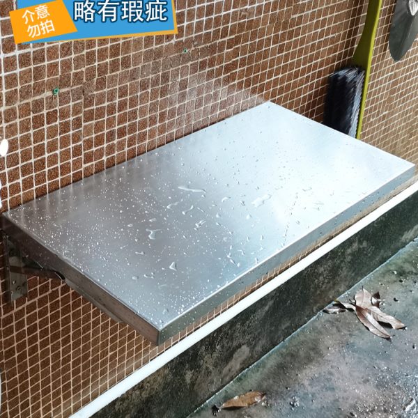 折叠304钢板不锈钢板置物架金属上墙隔板防水层板托阳台层架支架