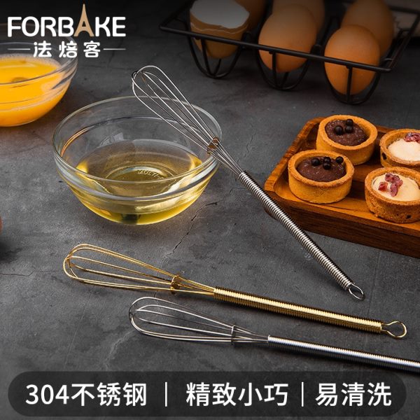 法焙客 不锈钢迷你手动打蛋器蛋抽 咖啡奶油搅拌器小搅拌棒打发器