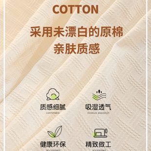 通用百搭盖巾奶油风 网红白色沙发盖布全盖沙发套罩坐垫子盖毯四季