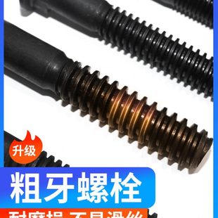 大梁校正仪配件钣金宽夹具汽车修复夹钳夹子手拉葫芦常用工具