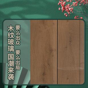 国风整体卫生间家一用浴厕室集成所马桶房洗 折扣价 淋房浴体式