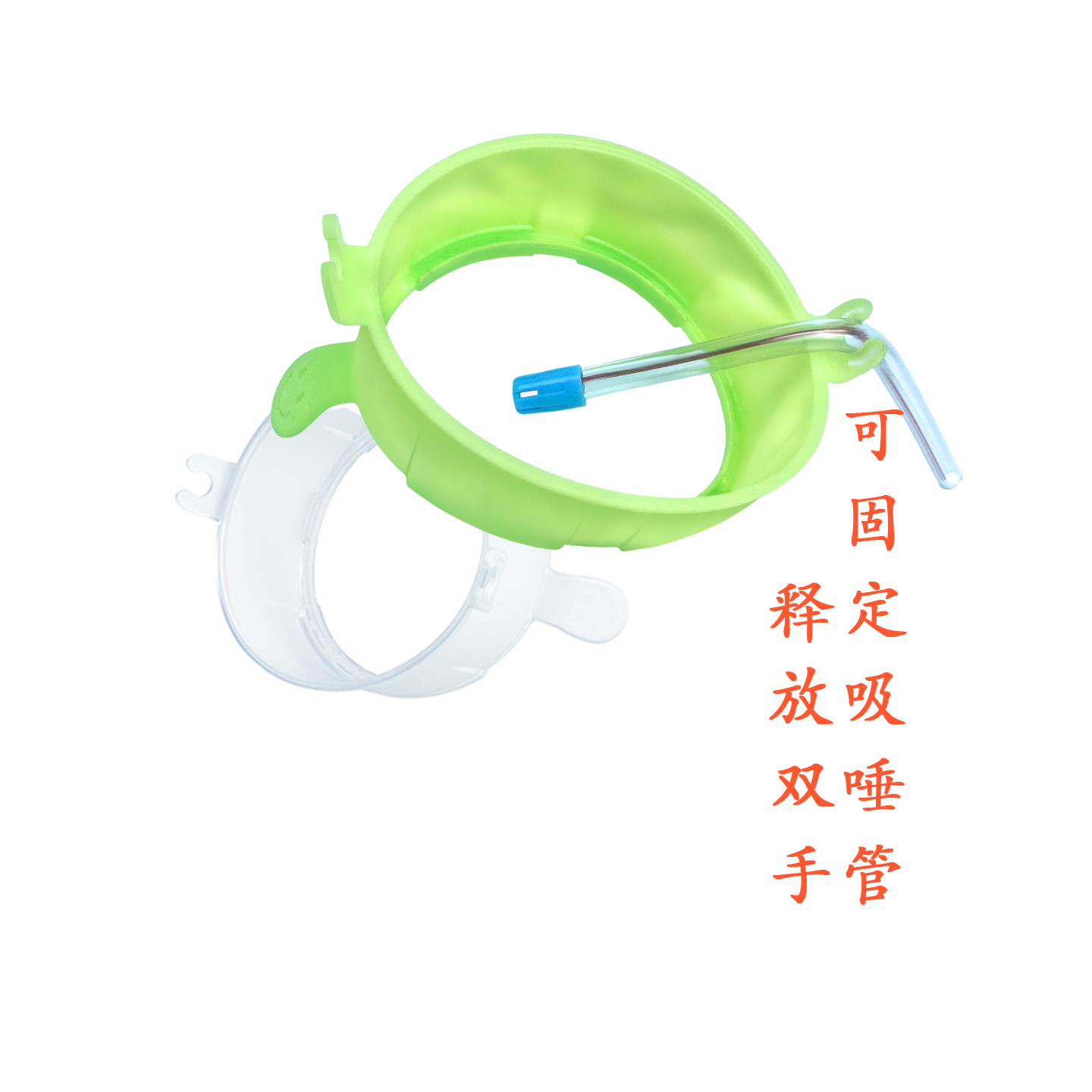 康田正包胶开口器缓解客户不适