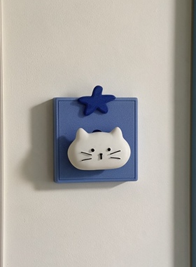 卡通小猫开关边框套86型开关面板