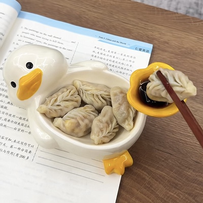 小鸭子造型饺子盘可爱陶瓷蘸料碟