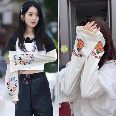 赵丽颖同款冰袖宽松大码冰丝防晒袖套女学生夏季出游骑行防紫外线