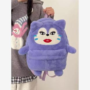 可爱胖猫搞怪双肩包2024新款抽象丑萌毛绒包包大容量学生奶龙书包