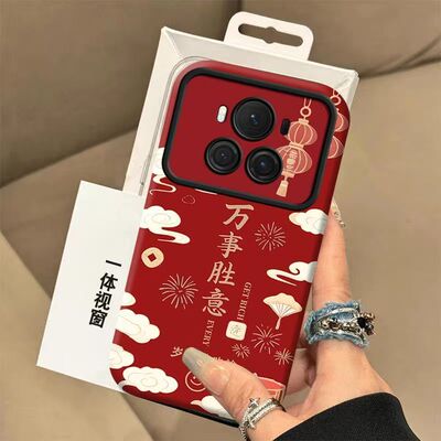 适用华为荣耀magic6pro手机壳文字bvl-an00软硅胶honormagic6保护套5g镜头全包防摔荣誉magic6个性创意女新款