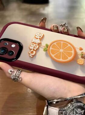 小米11pro手机壳文字M2102J2SC软ml11保护套5g镜头全包防摔m2011k2c个性创意小米十一青春版卡通mi11lite女款