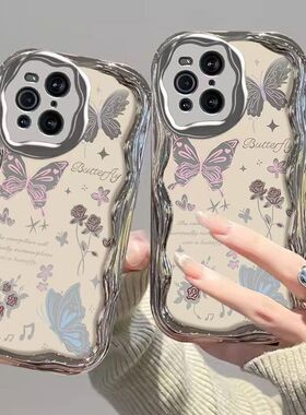 oppo findx3手机壳电镀pedmoo软硅胶opfindx3pro保护套5g镜头全包防摔peem00个性创意opopfindx3por简约女款