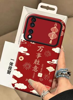 适用华为荣耀90pro手机壳文字rep一anoo软硅胶honor90保护套5g全包边防摔rea-an00个性创意荣誉90gt简约女款