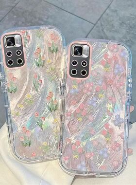 红米note11pro手机壳新款redminote11软硅胶nt11pro+保护套5g镜头全包防摔小米n0te11tpro个性创意11tpro女潮