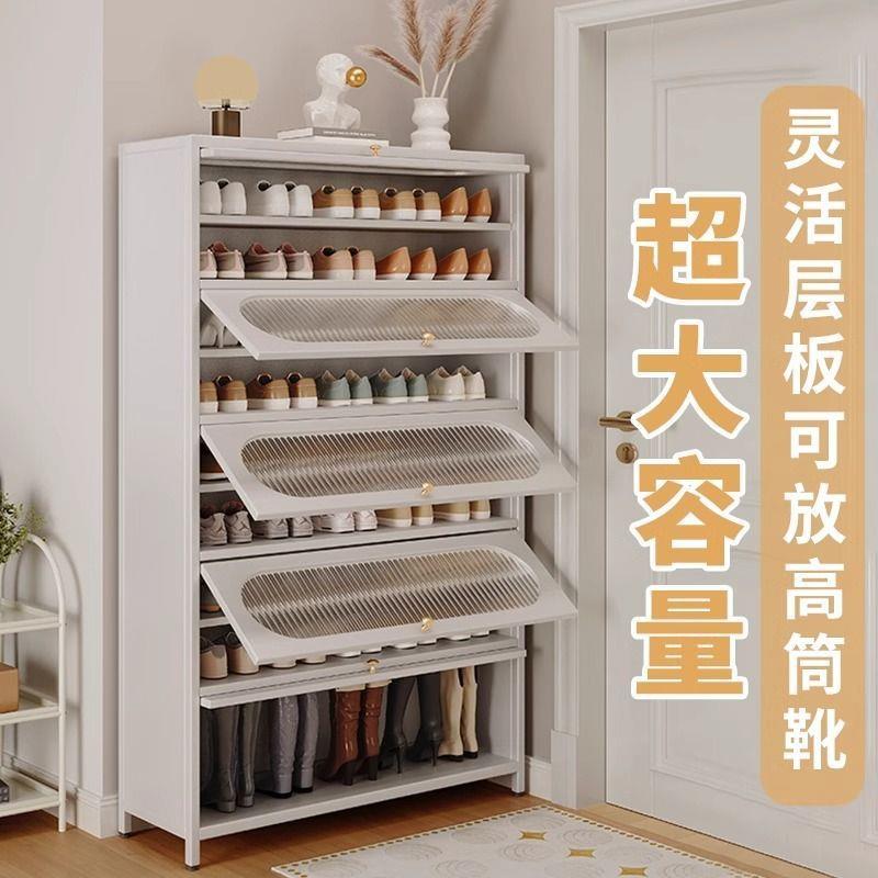 【折扣价】钢鞋家用门口多层入户玄关大容量柜翻开鞋柜门室制内收
