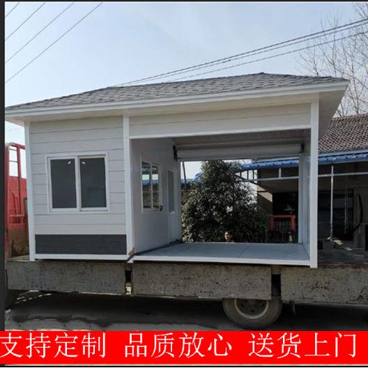 源头工厂金属雕花板岗亭钢结构不锈钢幼儿园门卫室值班室保安亭