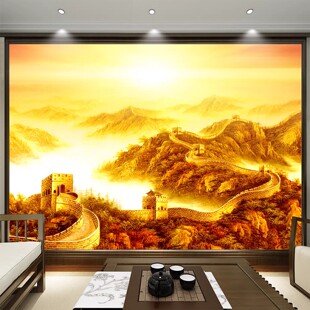 金色万里长城风光壁画雄伟靠山龙抬头背景墙纸茶室办公室风水壁纸