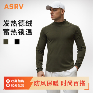 春秋季保暖德绒百搭打底衫上衣男款速干田径训练篮球健身长袖T恤