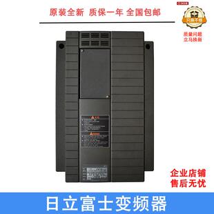 电梯配件 日立电梯变频器 H7-15-4GA1 H7-15-4GA7 富士变频器15KW