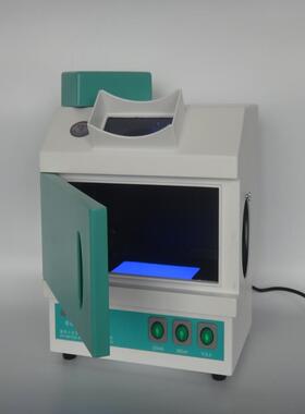 366nm大肠杆菌检测仪 自动埃希氏菌分析暗箱式荧光检测观察紫外灯