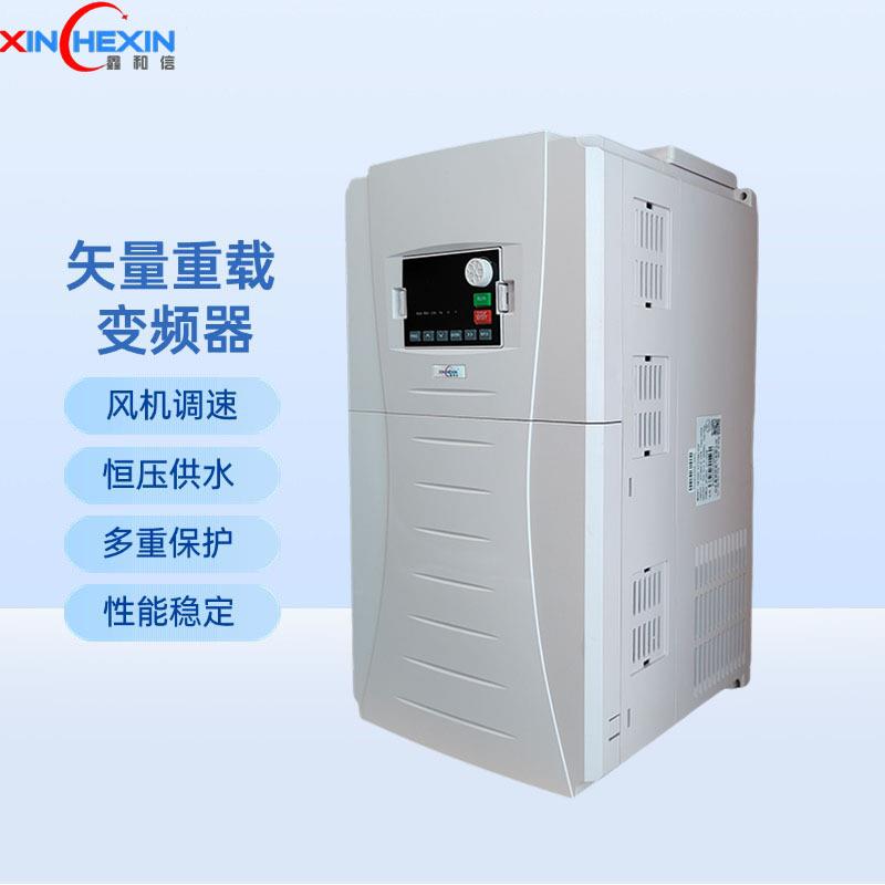 变频器45kw三相380V低压交流传动风机水泵现货