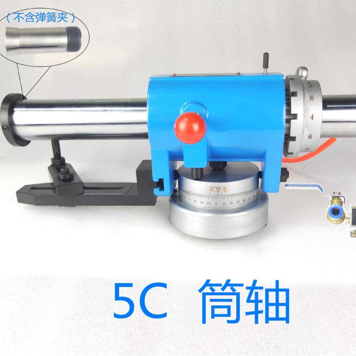 万能工具磨床侧铣螺旋铣刀修磨磨刀机附件空气轴承5C直柄莫氏MT4