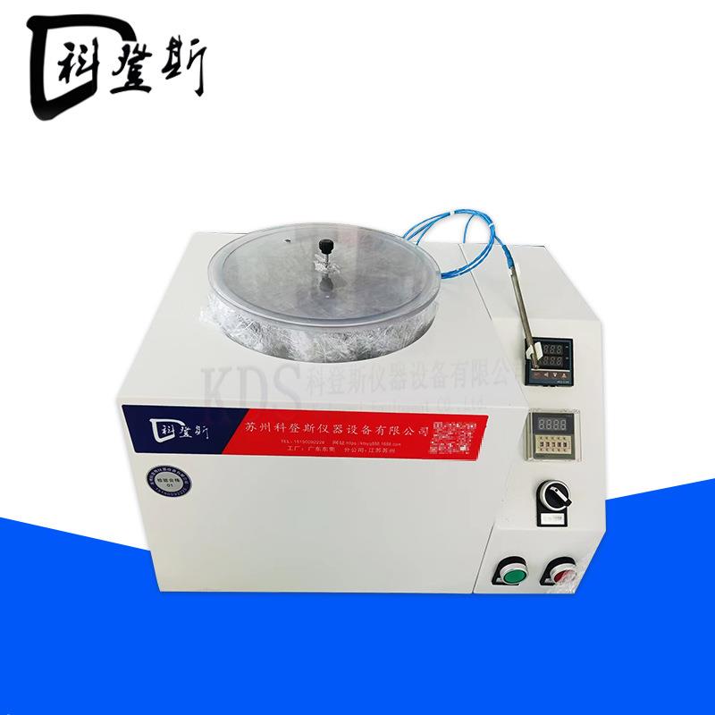 护目镜耐汗液测试机眼镜架耐汗测试仪人工汗液抗腐蚀试验机