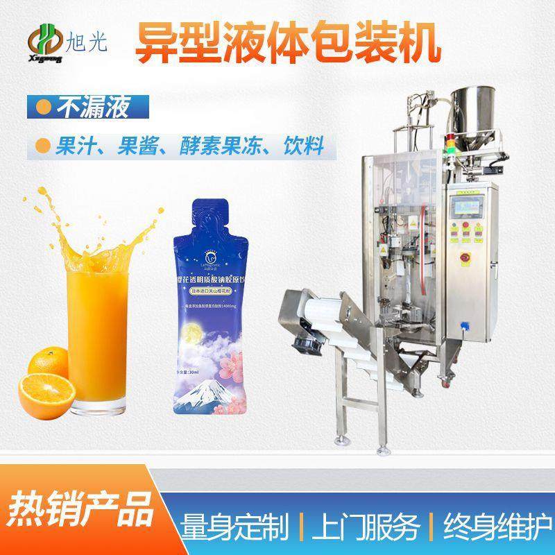 高速液体包装机异形果冻果汁饮料小袋膏体灌装包装机,五金/工具,其他机械五金,淘宝优惠券,粉丝福利购,淘宝优惠卷