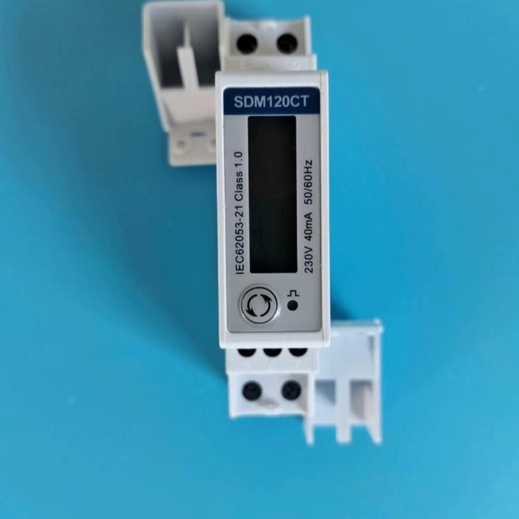 古瑞瓦特单相并网逆变器单相防逆流电表单相CT互感器