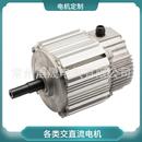 EC负压养殖农用温室风机用直流无刷可调速BLDCEC3HP2000W电机