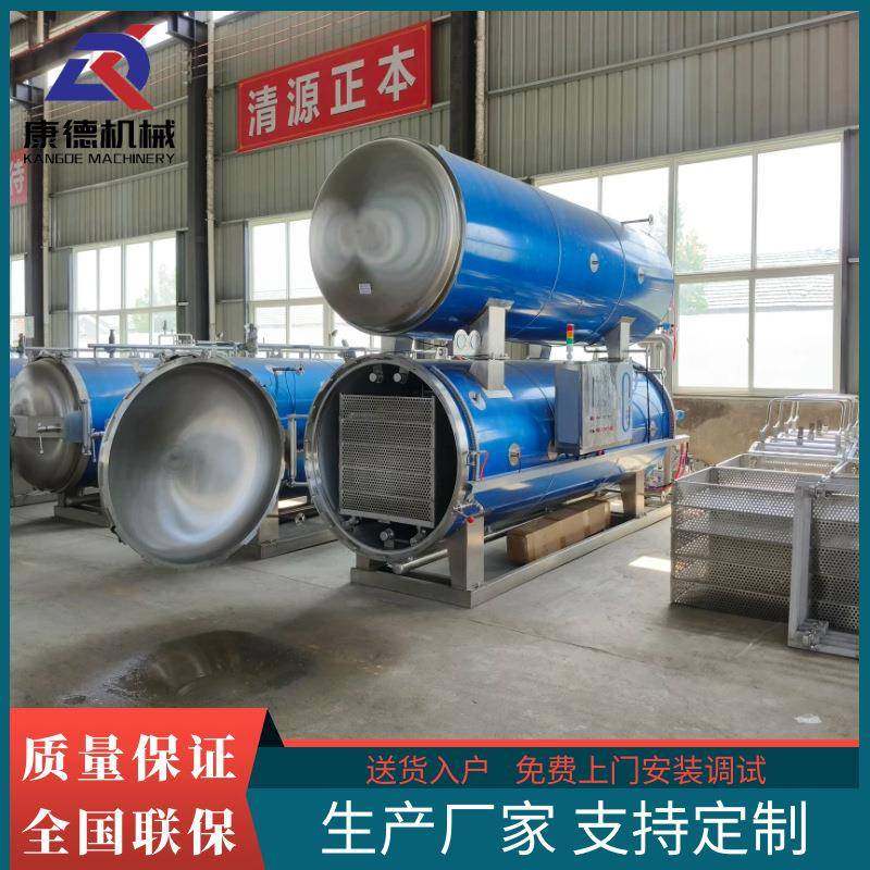 全自动肚包肉杀菌锅午餐肉罐头高温杀菌锅1200-3600双层杀菌锅,清洗/食品/商业设备,其他食品加工设备,淘宝优惠券,粉丝福利购,淘宝优惠卷