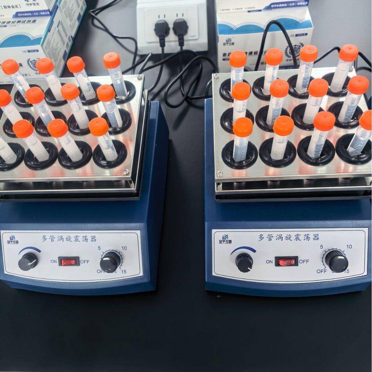 多管涡旋振荡器水产品样品前处理15ml12位孔通量多管混合器