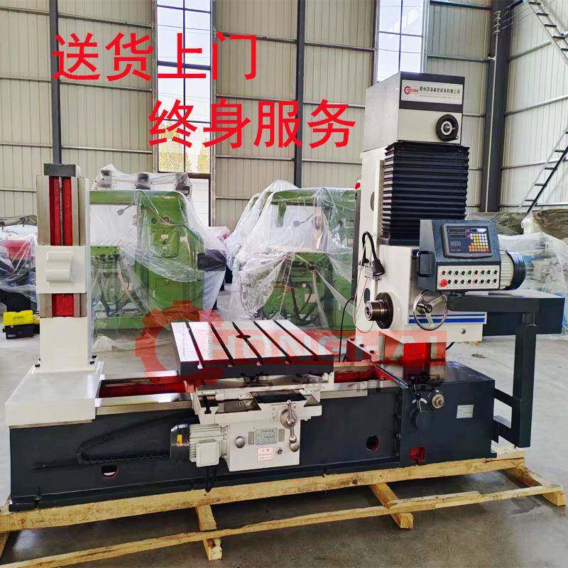 镗床tx611数显铣镗床单柱坐标卧式镗孔机床