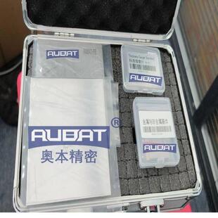 厚度片(板)组--基体-JJG818-2018磁性电涡流式覆层厚度测量仪检定