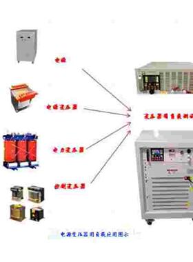 0-500A低压大电流交流变压器负载测试仪,AC12v变压器负载