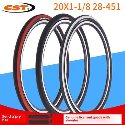 台湾Cst正鑫20*1-1/8 451轮胎小轮径轮胎芒果可折叠自行车22英寸