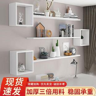 墙面壁柜客厅电视背景墙收纳置物架可定制 墙上置物架书架壁挂式