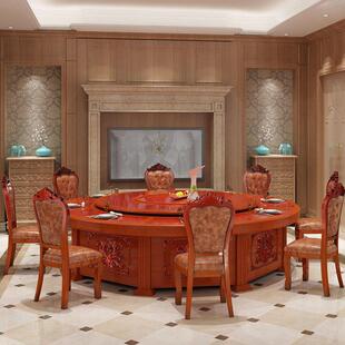 新中式酒店大圆桌豪华电动餐桌实木雕花椅饭店包厢餐桌会所宴会