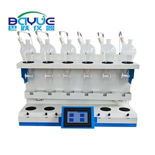 自动液液萃取器 定制全自动自动液液萃取仪 自动液液萃取仪器