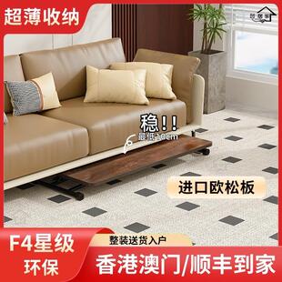 移动折叠 升降茶几小户型家用多功能餐桌两用出租屋简易小桌子日式