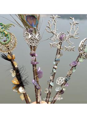 18厘米长紫水晶月亮维京龙羽毛手工权杖仙女棒天然水晶砾石女巫