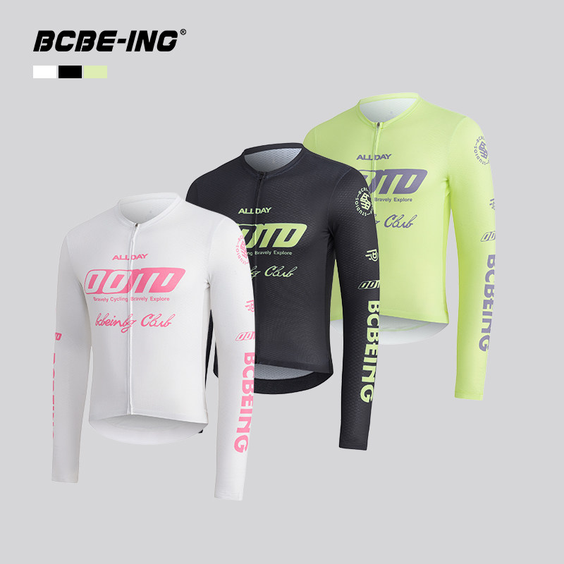 BCBE-ING骑行服长袖男士OOTD薄款公路自行车印花速干透气防晒长袖