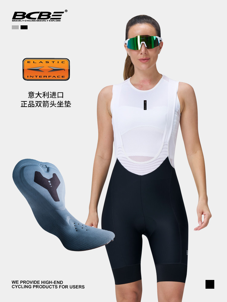 BCBE-ING探索系列/E.X.P双箭头骑行背带短裤带侧口袋公路自行车女